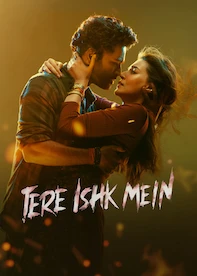 movie img